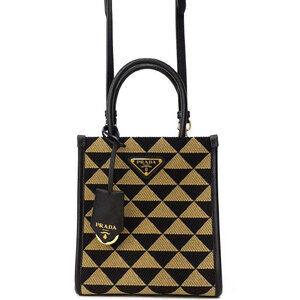PRADA Symbol Embroidery Jacquard Bag